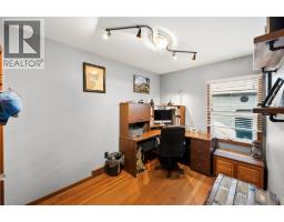 570 Wade Avenue E, Penticton, BC V2A1T3 Photo 19