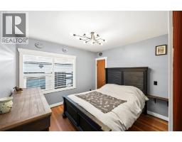 570 Wade Avenue E, Penticton, BC V2A1T3 Photo 17