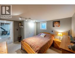 570 Wade Avenue E, Penticton, BC V2A1T3 Photo 23