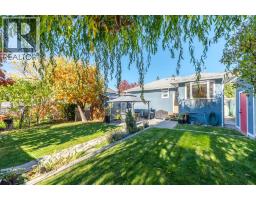 570 Wade Avenue E, Penticton, BC V2A1T3 Photo 38