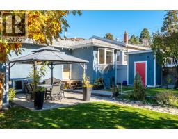 570 Wade Avenue E, Penticton, BC V2A1T3 Photo 45