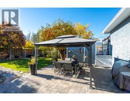 570 Wade Avenue E, Penticton, BC V2A1T3 Photo 30