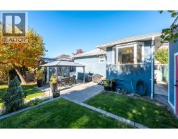 570 Wade Avenue E, Penticton, BC V2A1T3 Photo 32