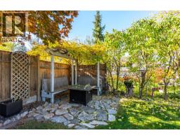 570 Wade Avenue E, Penticton, BC V2A1T3 Photo 40