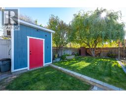 570 Wade Avenue E, Penticton, BC V2A1T3 Photo 34