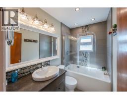 570 Wade Avenue E, Penticton, BC V2A1T3 Photo 21
