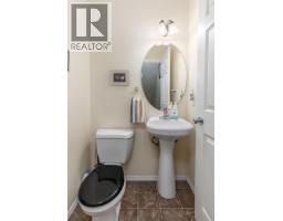 904 Prairie Sound Circle Nw, High River, AB T1V2A4 Photo 14