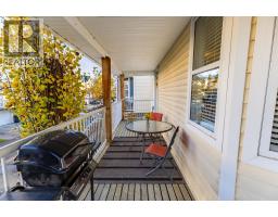 904 Prairie Sound Circle Nw, High River, AB T1V2A4 Photo 33