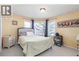 904 Prairie Sound Circle Nw, High River, AB T1V2A4 Photo 18