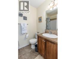904 Prairie Sound Circle Nw, High River, AB T1V2A4 Photo 24