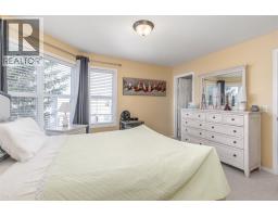 904 Prairie Sound Circle Nw, High River, AB T1V2A4 Photo 20