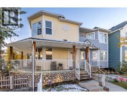 904 Prairie Sound Circle Nw, High River, AB T1V2A4 Photo 32