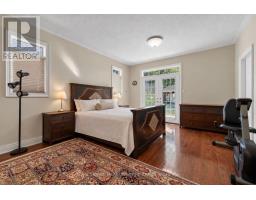 18 Tristan Court, Brampton, ON L6Y5S2 Photo 23