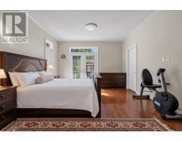 18 Tristan Court, Brampton, ON L6Y5S2 Photo 24