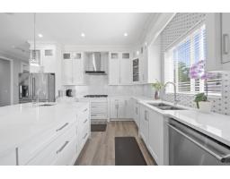 20576 70 Avenue, Langley, BC V2Y0W4 Photo 11