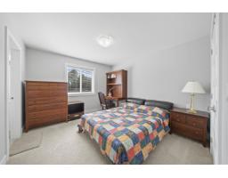 20576 70 Avenue, Langley, BC V2Y0W4 Photo 22
