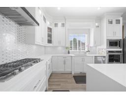 20576 70 Avenue, Langley, BC V2Y0W4 Photo 12