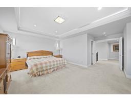 20576 70 Avenue, Langley, BC V2Y0W4 Photo 18