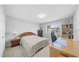 20576 70 Avenue, Langley, BC V2Y0W4 Photo 16