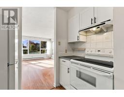 204 - 1490 Heron Road, Ottawa, ON K1V6A5 Photo 11