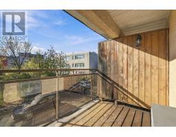 204 - 1490 Heron Road, Ottawa, ON K1V6A5 Photo 17
