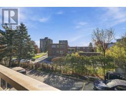 204 - 1490 Heron Road, Ottawa, ON K1V6A5 Photo 26