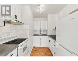 Other - 204 - 1490 Heron Road, Ottawa, ON K1V6A5 Photo 8