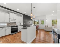 15849 69 St Nw, Edmonton, AB T5Z3A6 Photo 10