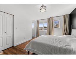 15849 69 St Nw, Edmonton, AB T5Z3A6 Photo 21