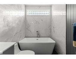 15849 69 St Nw, Edmonton, AB T5Z3A6 Photo 25