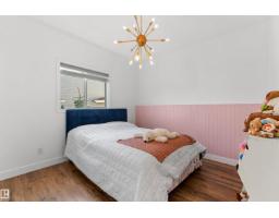 15849 69 St Nw, Edmonton, AB T5Z3A6 Photo 27