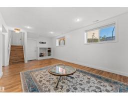 15849 69 St Nw, Edmonton, AB T5Z3A6 Photo 33