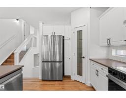 15849 69 St Nw, Edmonton, AB T5Z3A6 Photo 8