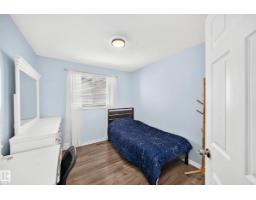 11728 169 Av Nw, Edmonton, AB T5X6K3 Photo 26