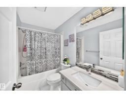 11728 169 Av Nw, Edmonton, AB T5X6K3 Photo 28