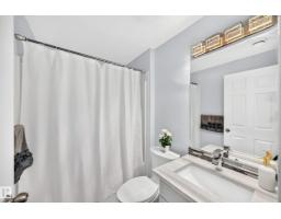 11728 169 Av Nw, Edmonton, AB T5X6K3 Photo 34