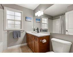 42 45545 Tamihi Way, Garrison Crossing, Chilliwack, BC V2R0G2 Photo 23