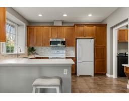 Utility room - 42 45545 Tamihi Way, Garrison Crossing, Chilliwack, BC V2R0G2 Photo 13