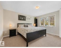 2825 Anderson Pl Sw, Edmonton, AB T6W0V7 Photo 38