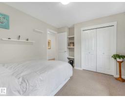 2825 Anderson Pl Sw, Edmonton, AB T6W0V7 Photo 33