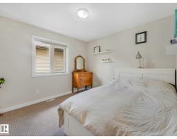 2825 Anderson Pl Sw, Edmonton, AB T6W0V7 Photo 31