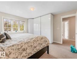 2825 Anderson Pl Sw, Edmonton, AB T6W0V7 Photo 40