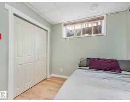 2825 Anderson Pl Sw, Edmonton, AB T6W0V7 Photo 55