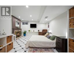 3160 Dundas Street, Toronto, ON M6P2A1 Photo 24
