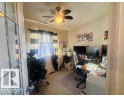 245 Oak Wood Drive Nw, Edmonton, AB T6P0A4 Photo 13