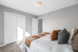 78 John Neufeld Crescent, Winnipeg, MB R3W0L1 Photo 26