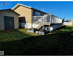 245 Oak Wood Drive Nw, Edmonton, AB T6P0A4 Photo 18