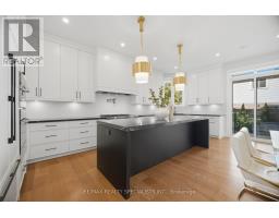 Eating area - 2107 Lakeshore Road W, Oakville, ON L6L1G6 Photo 12