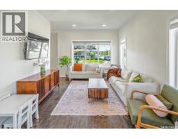 895 Mcfaull Rise, Saskatoon, SK S7V0S9 Photo 12