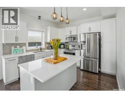 895 Mcfaull Rise, Saskatoon, SK S7V0S9 Photo 15